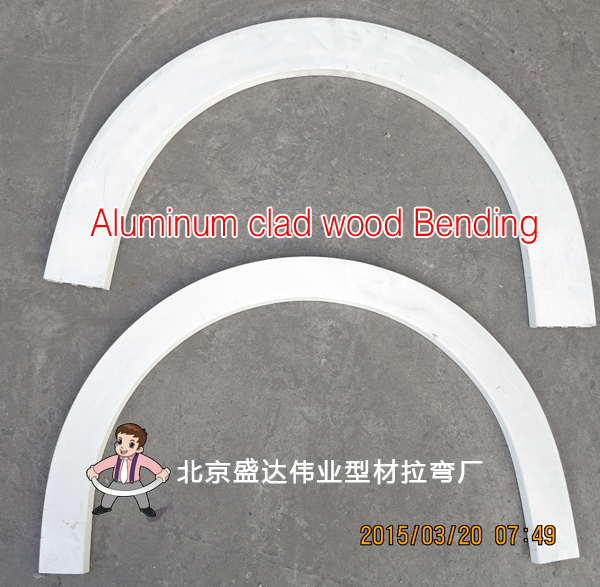 Aluminum clad wood Bending