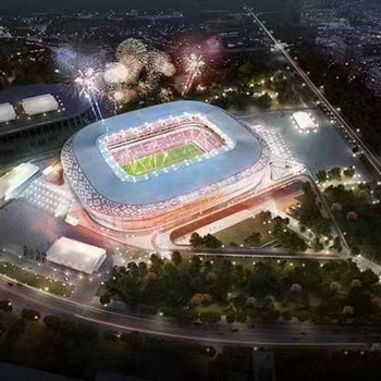 Aid Belarus stadium project