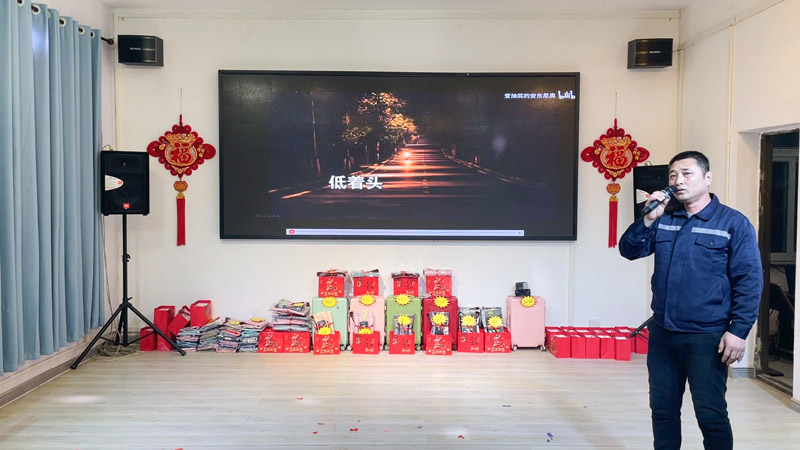 Song 'Your Answer' Song 'Your Answer'