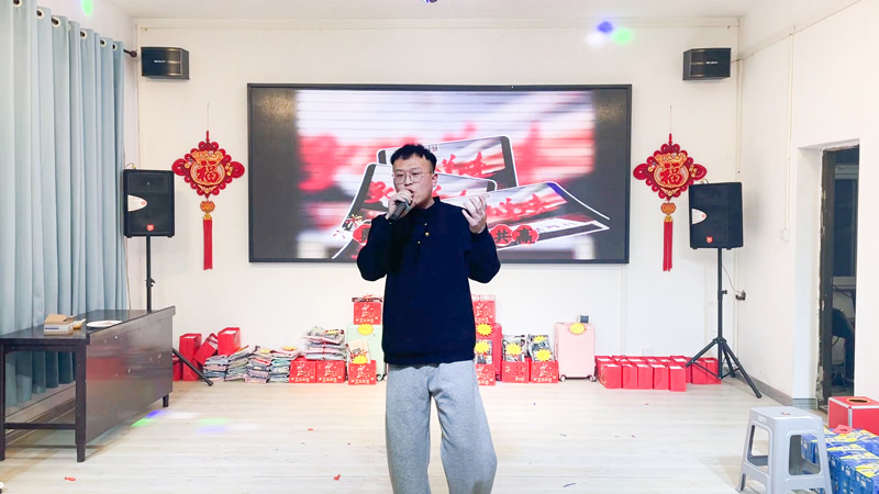 Shouting Song 'Shengda Xinyou Create Legend' Shouting Song 'Shengda Xinyou Create Legend'