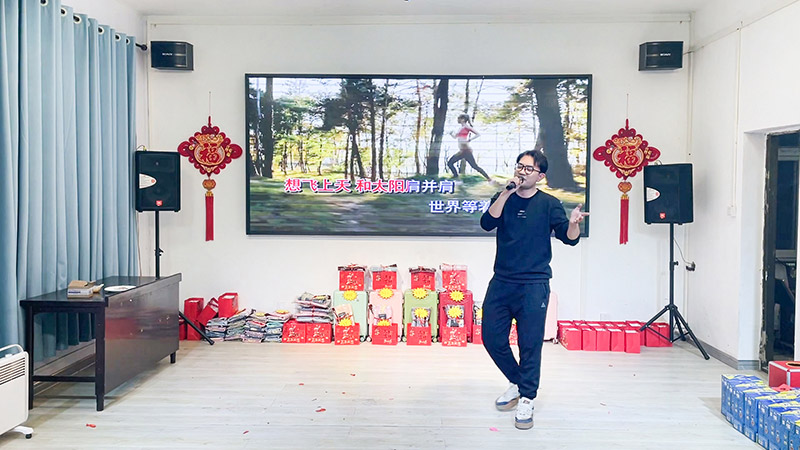 Song 'I Believe' Song 'I Believe'