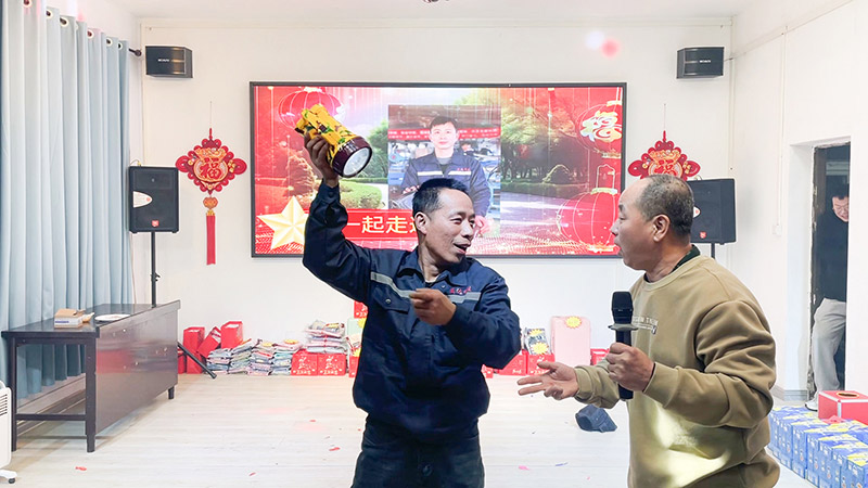 The Sketch 'Walking Together' The Sketch 'Walking Together'