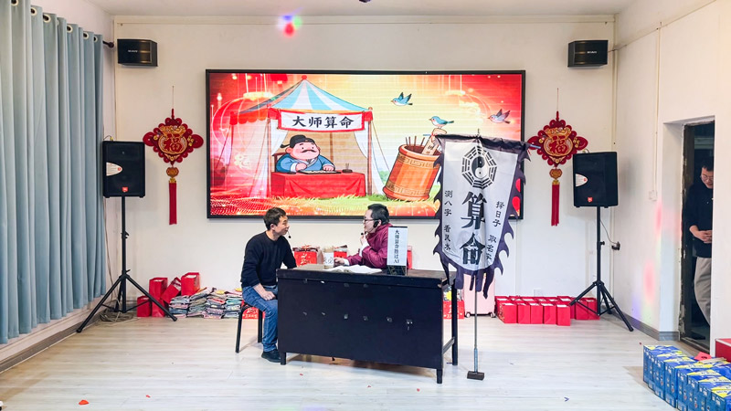 Comedy Show 'The Workplace Oracle' Comedy Show 'The Workplace Oracle'