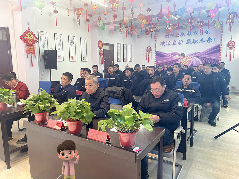 Unity in Frequency, Growth Together: Shengdala Bending Jointly Build, Share and Achieve Happiness Unity in Frequency, Growth Together: Shengdala Bending Jointly Build, Share and Achieve Happiness