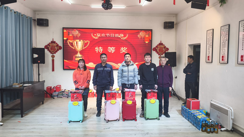 Program Award Ceremony Program Award Ceremony